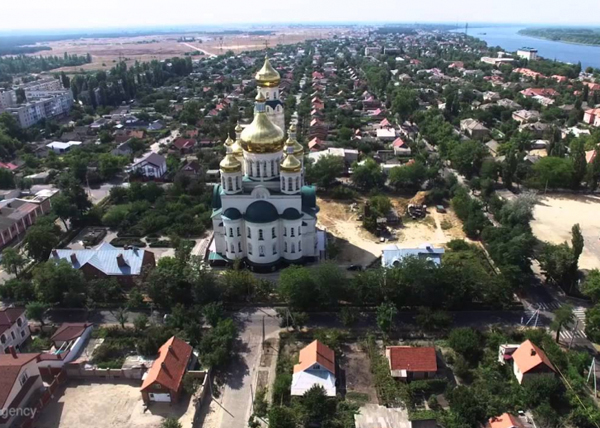 Image - Nova Kakhovka, Kherson oblast (panorama).